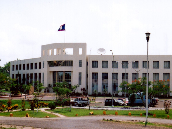 Belize Prime Minister Office